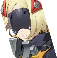 Trigger