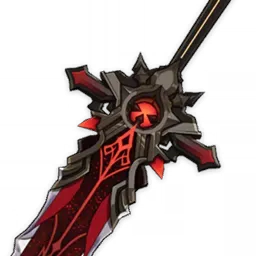 L&aacute;pida del Lobo