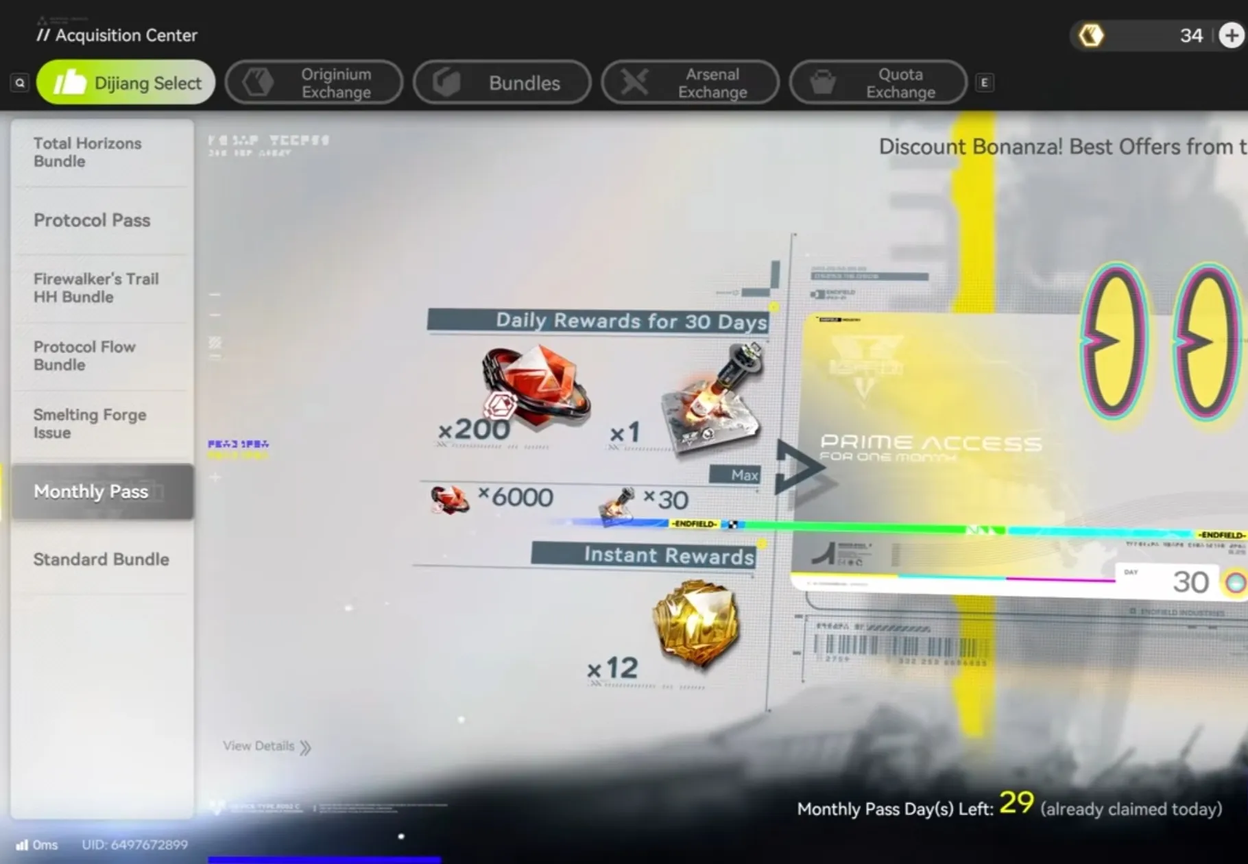 Monthly Pass