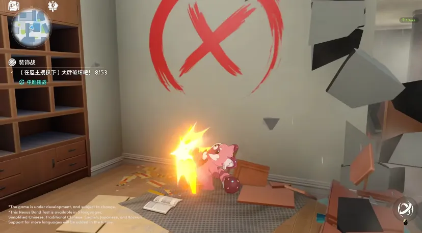 Demolition battles