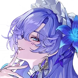 wuwa cantarella
