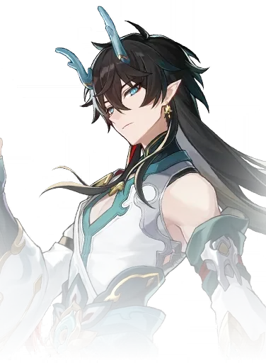 Dan Heng • Imbibitor Lunae