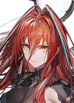 Ember