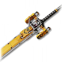 Термитный резак