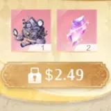 Radiant Gift Ⅳ | Infinity Nikki