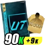 Into the Depths Players Pack PS4/5 | FC 26 Coins