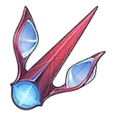 Dard sectionné de sirène