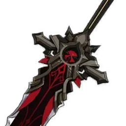 Волчья погибель