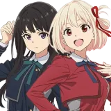 Lycoris Recoil Draw Guarantee Bundle | Call of Duty Mobile