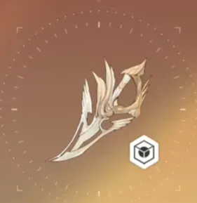 Аспект Завоевателя