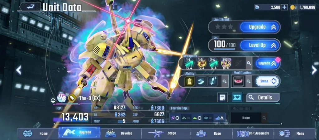 The-O (EX), (UR Supporter)