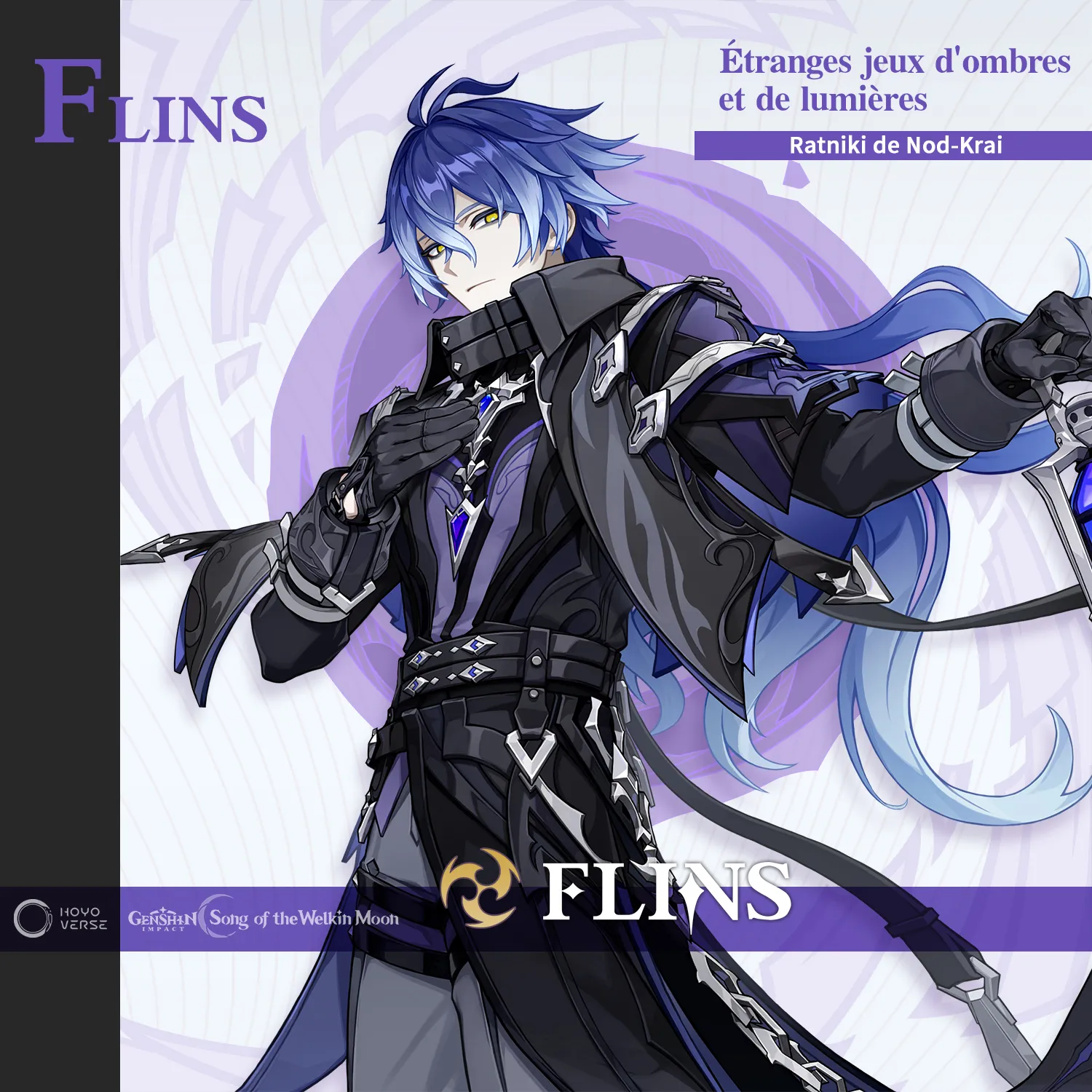 Flins