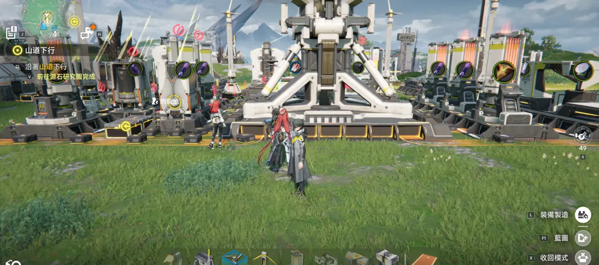 右邊的&ldquo;藍圖&rdquo;。