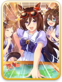 Seeking the Pearl SR