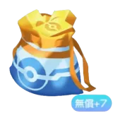 Poké Lingots (payant)×50 + 7 | Le JCC Pokémon Pocket
