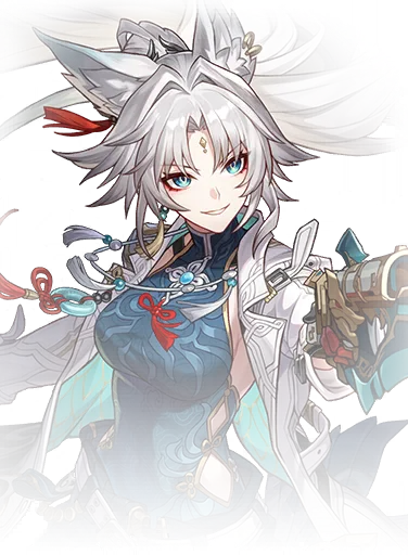Feixiao