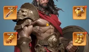 система экипировки