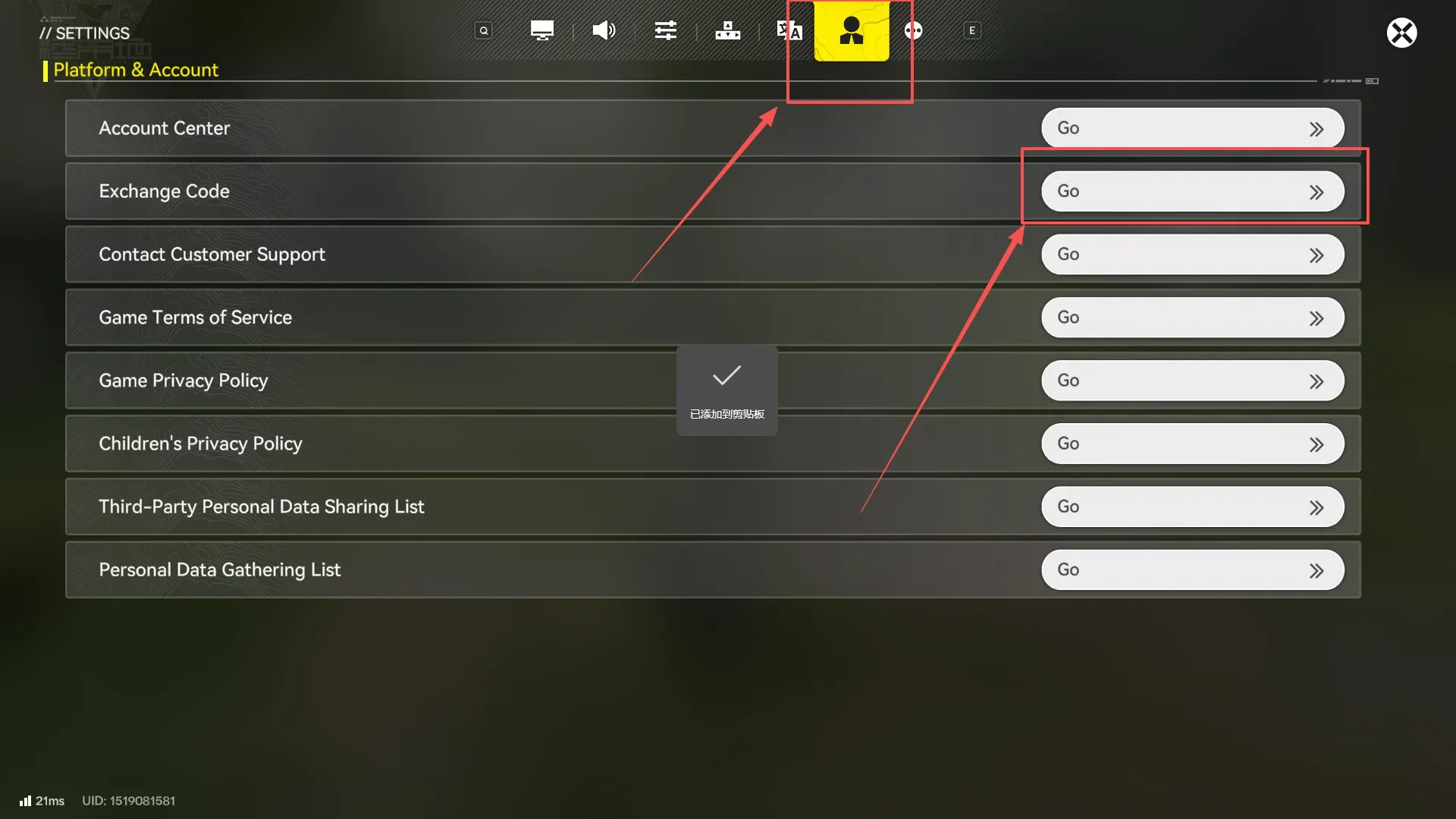 Wie l&ouml;st man die Arknights: Endfield-Codes ein?