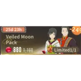 Veiled Moon Pack | Blue Protocol: Star Resonance