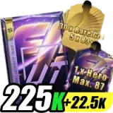 Heroic Season Opener PS4/5 | FC 26 Coins