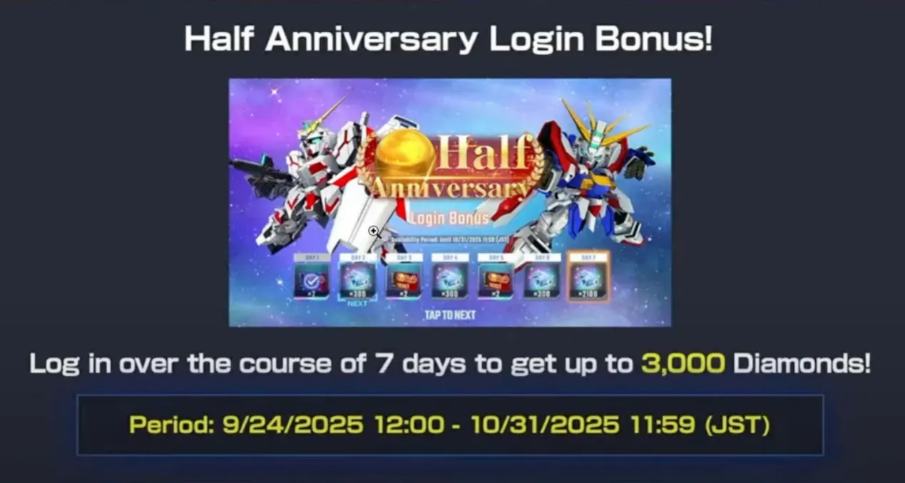 7-Day Login Bonus