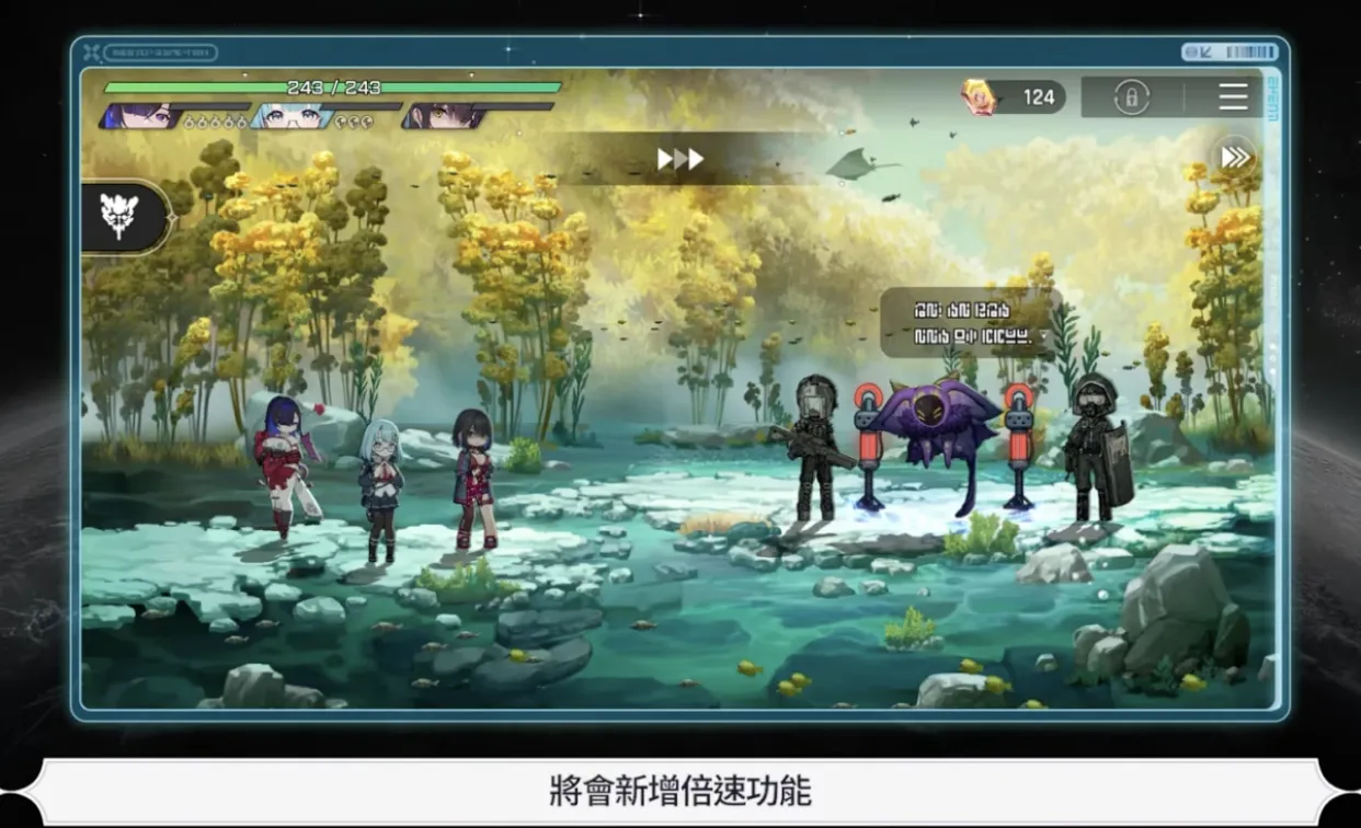 路徑視覺化優化