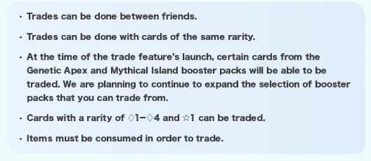 Pokemon TCG Pocket trade feature official rules