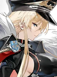 Bismarck Zwei