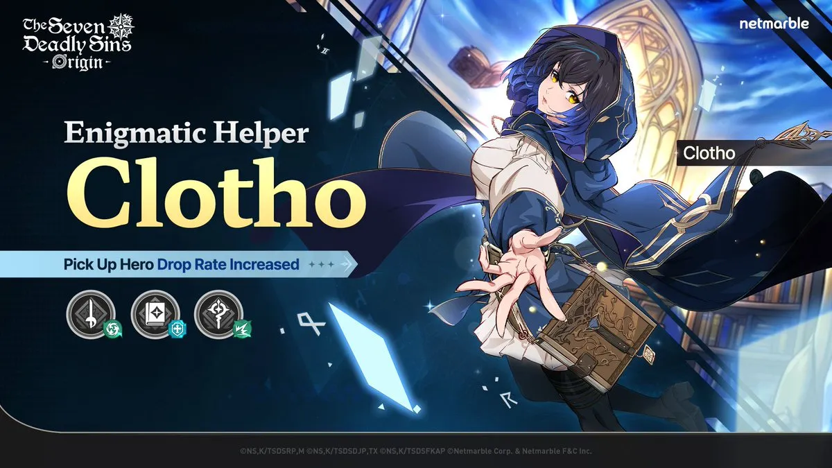Clotho Overview