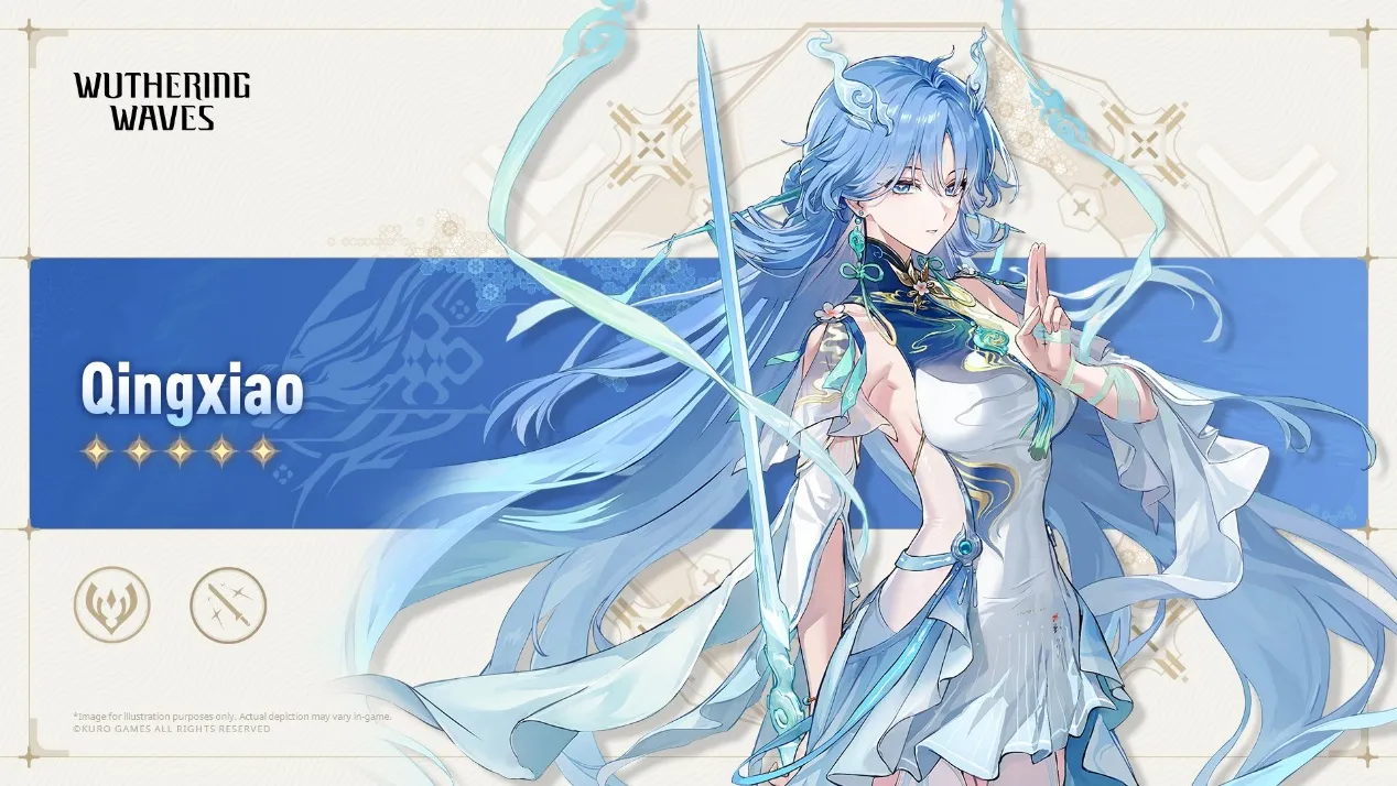 Qingxiao
