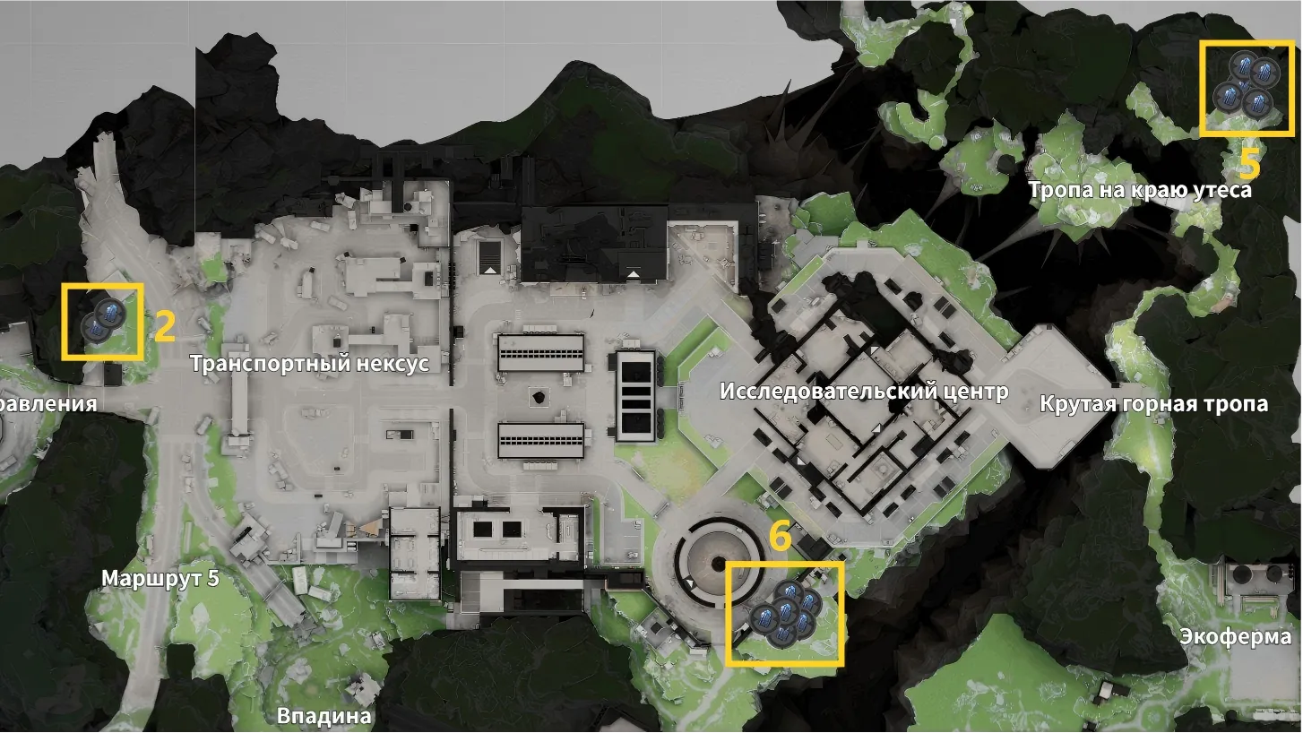 ферриевой руды