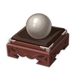 Золотая пилюля