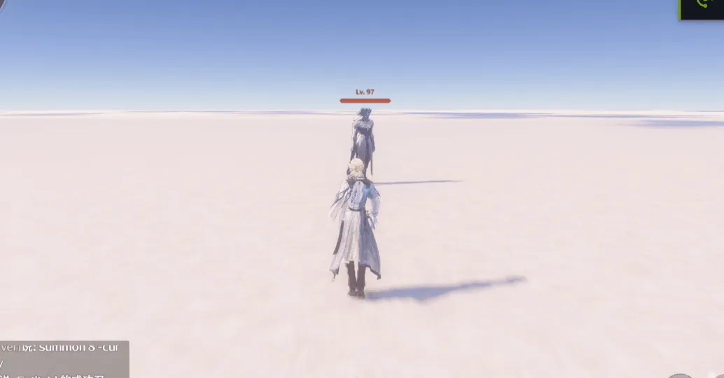 Normal Attack: Light as It Is