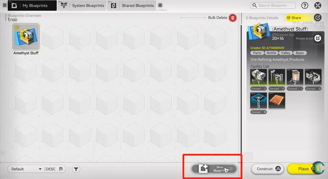 Новый чертёж