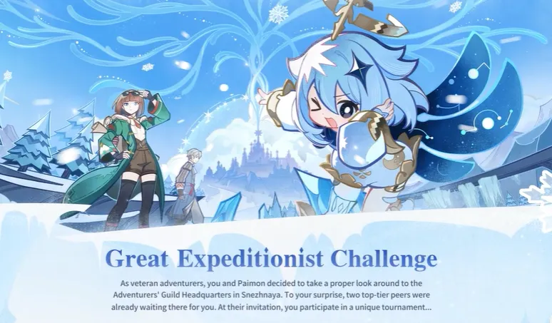 Great Expeditionis Challenge