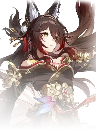 P&eacute;r&eacute;grine