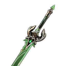 Primordial Jade Cutter