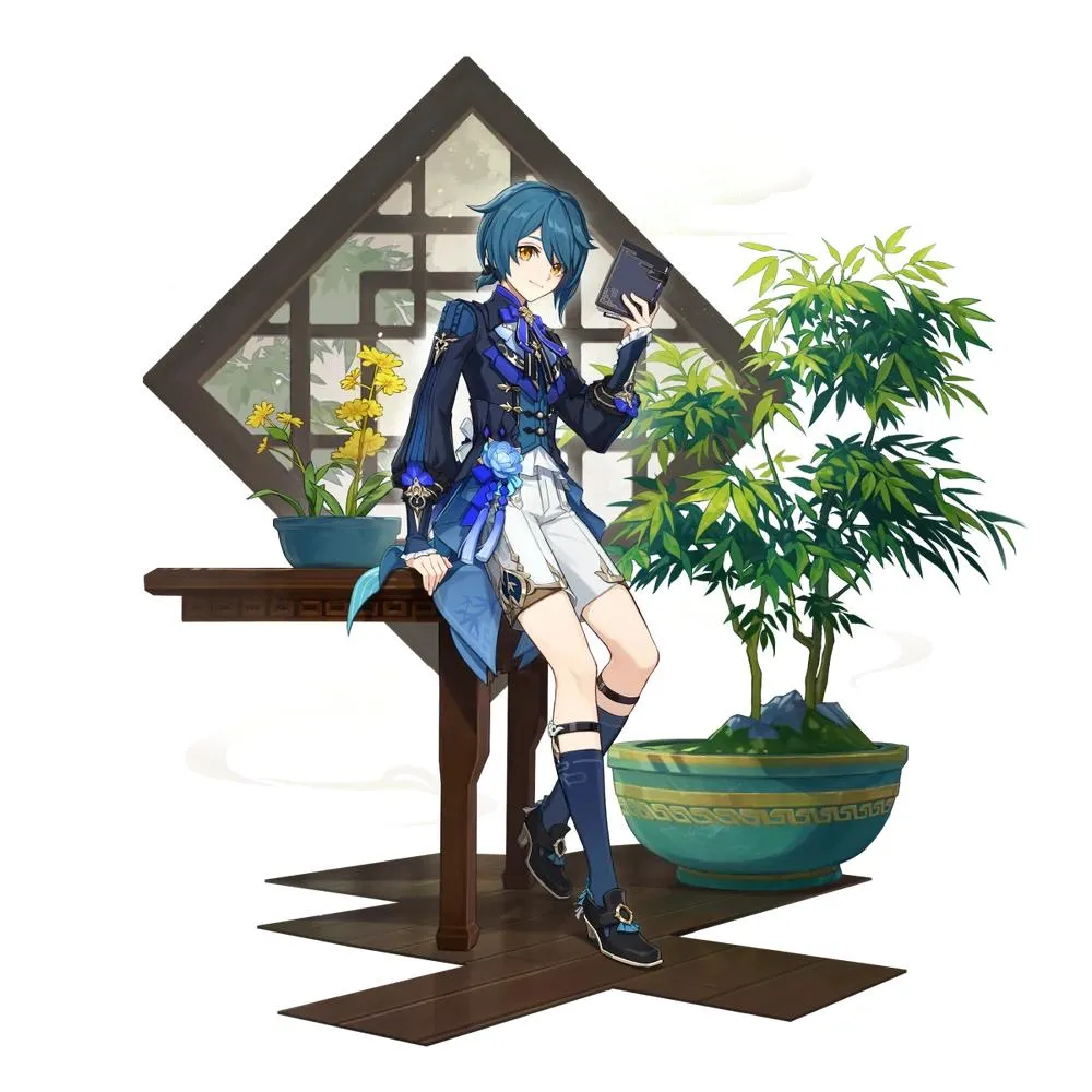 скин Син Цю