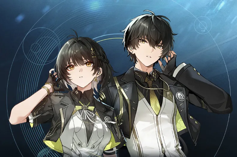 Dise&ntilde;o de Uniforme del Liceo para el Errante