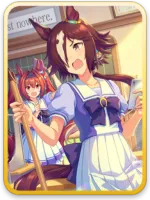 umamusume king halo support card
