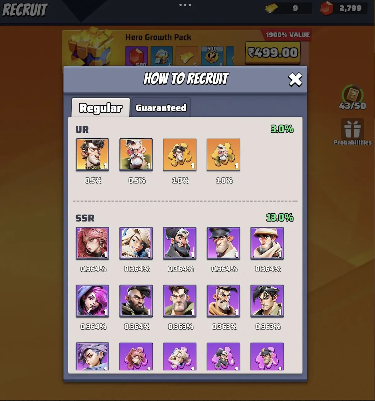 Hero Recruitment System