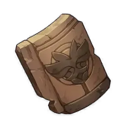 Plakette der Burg Decarabian