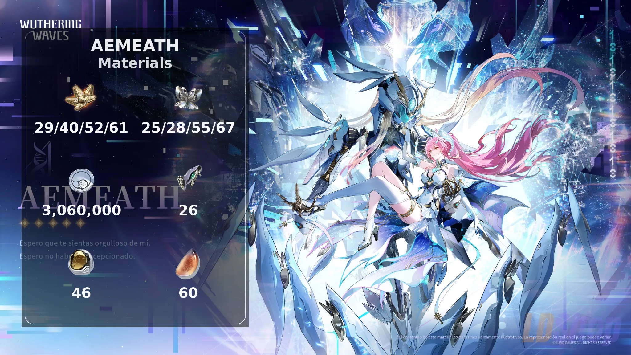 Materiales de Aemeath