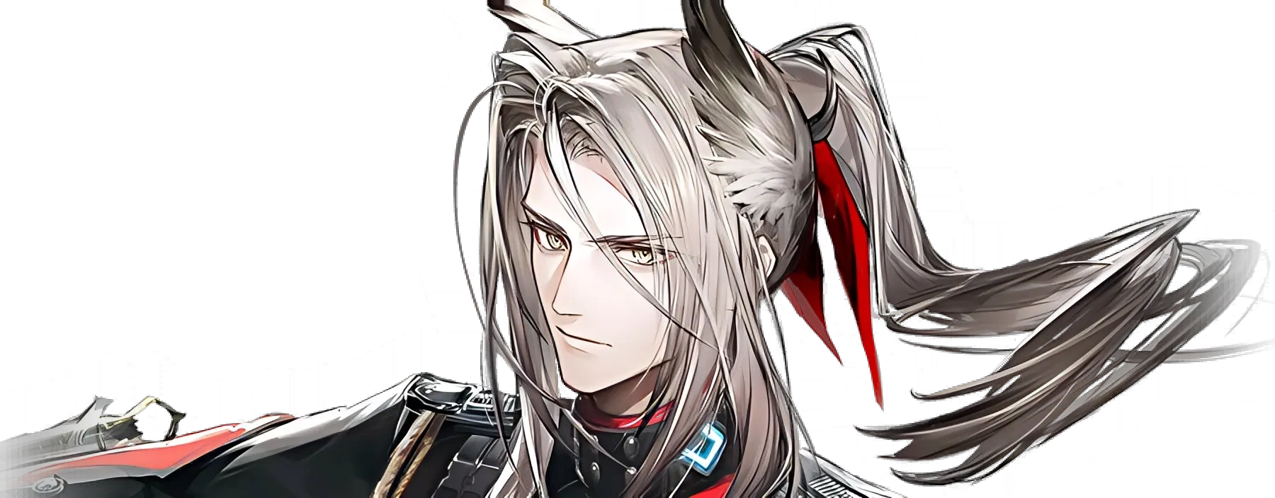 Пограничник