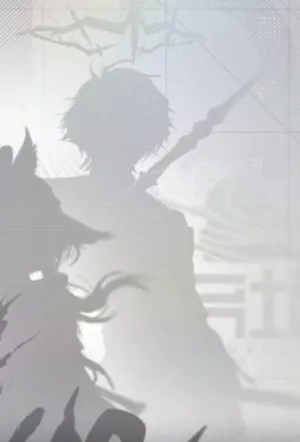 Новые персонажи