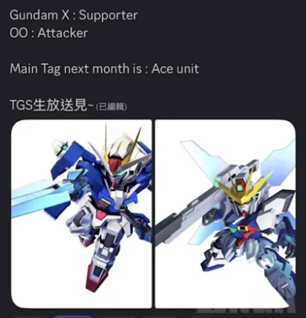 End-of-September banners Predictions3