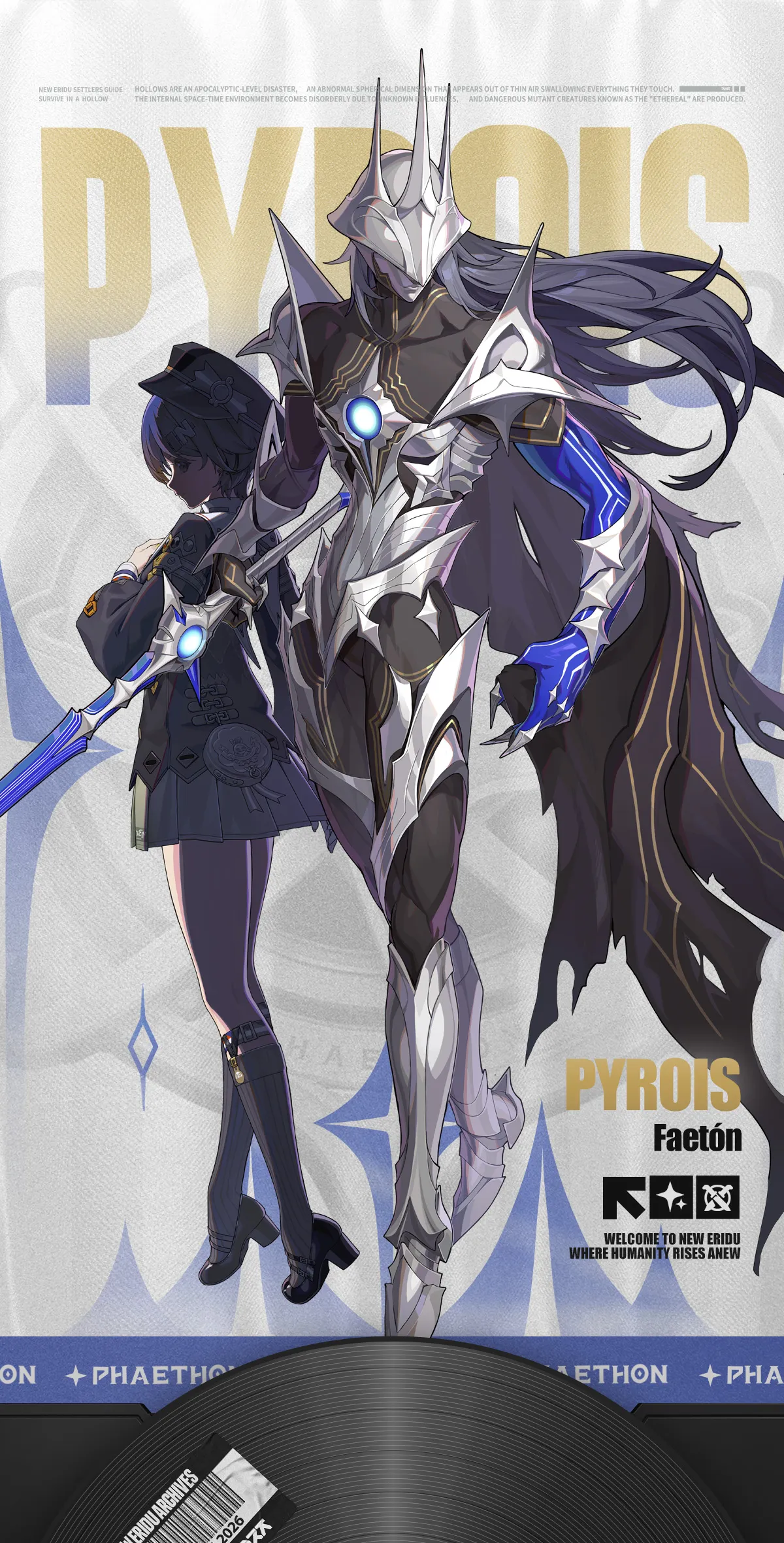 Pyrois