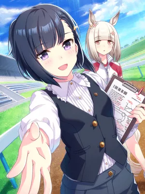 SR Aoi Kiryuin Friend support card in Umamusume