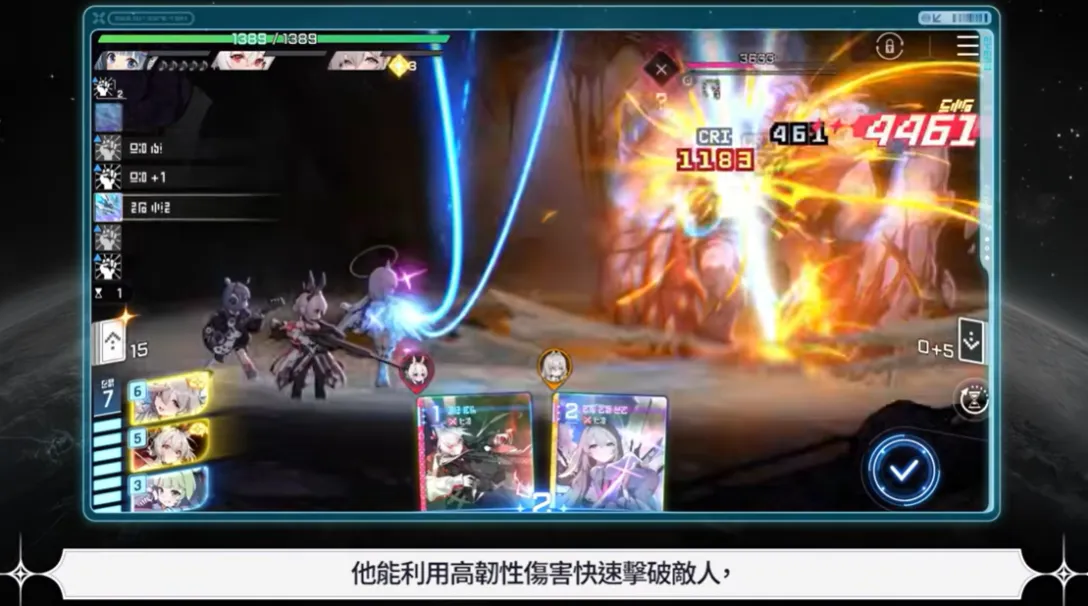 A screenshot of a video game

AI-generated content may be incorrect.