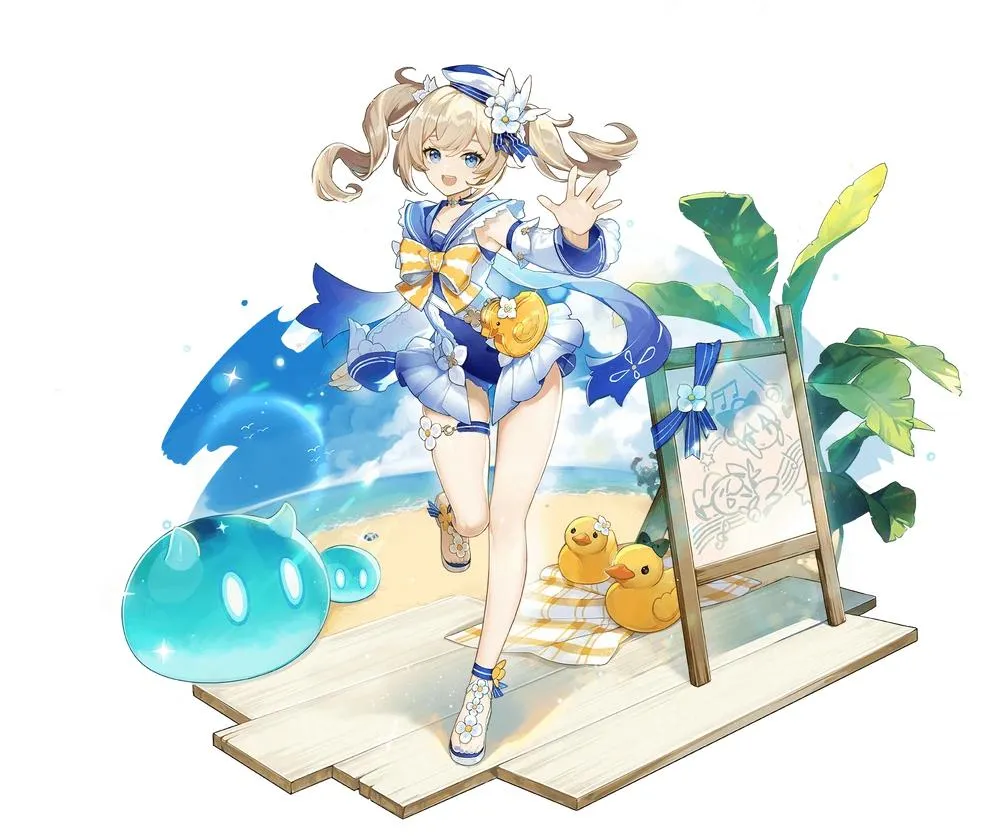 скин Барбара